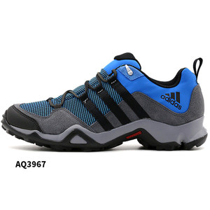 Adidas/阿迪达斯 AQ3967