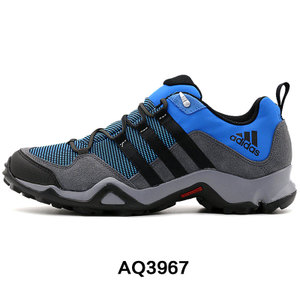 Adidas/阿迪达斯 AQ3967