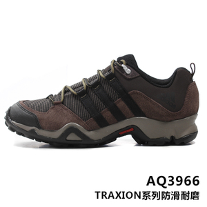 Adidas/阿迪达斯 AQ3966