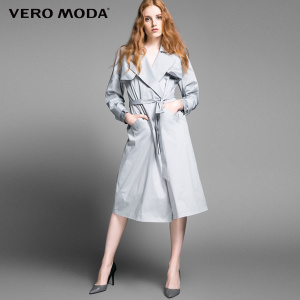 Vero Moda 316321516-102