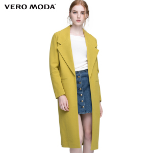 Vero Moda 316333502-048