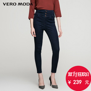 Vero Moda 316349015-167