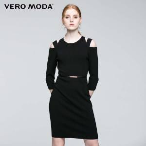 Vero Moda 316446506-010