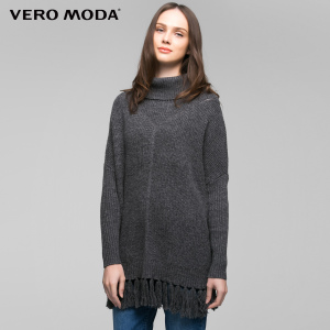 Vero Moda 316413509-105