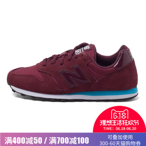 NEW BALANCE 2016Q4ML373MP