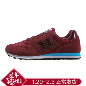 NEW BALANCE 2016Q4ML373MP