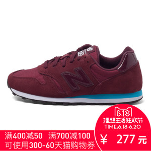 NEW BALANCE 2016Q4ML373MP