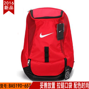 Nike/耐克 BA5190-657