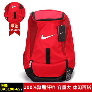 Nike/耐克 BA5190-657