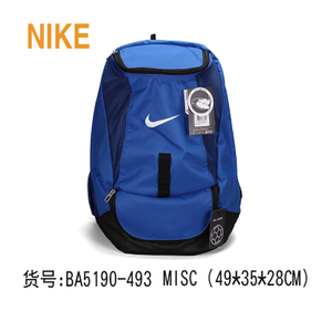 Nike/耐克 BA5190-493