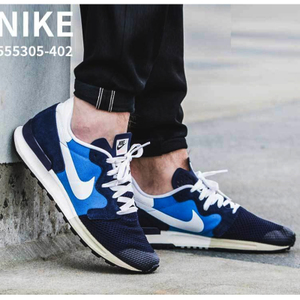 Nike/耐克 641318-301