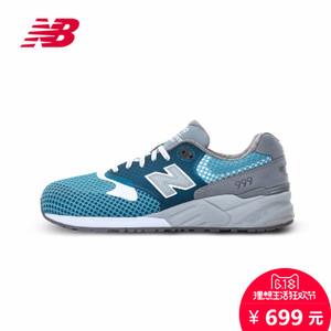 NEW BALANCE 2016Q3MRL999AK