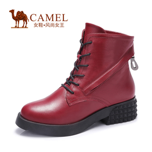 Camel/骆驼 A91154604