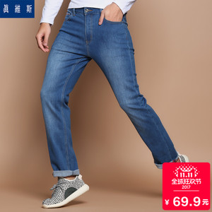 Jeanswest/真维斯 56-181502