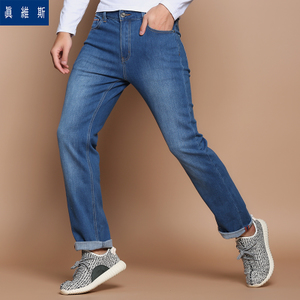 Jeanswest/真维斯 56-181502