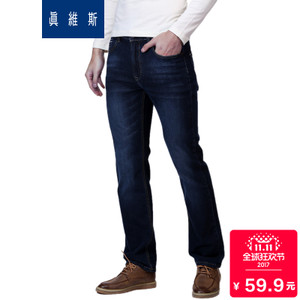 Jeanswest/真维斯 55-181504