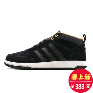 Adidas/阿迪达斯 2016Q4SP-BTY18