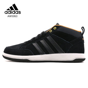 Adidas/阿迪达斯 2016Q4SP-BTY18