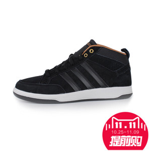 Adidas/阿迪达斯 2016Q4SP-BTY18