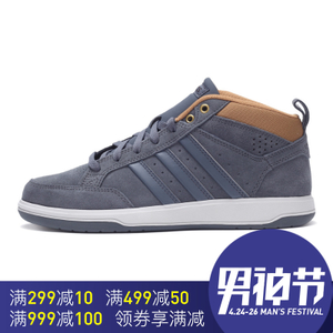 Adidas/阿迪达斯 2016Q4SP-BTY18