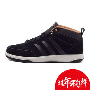 Adidas/阿迪达斯 2016Q4SP-BTY18