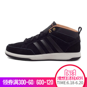 Adidas/阿迪达斯 2016Q4SP-BTY18