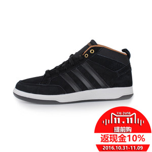 Adidas/阿迪达斯 2016Q4SP-BTY18