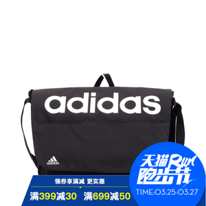 Adidas/阿迪达斯 AJ9941