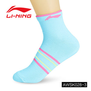 Lining/李宁 AWSK028-3