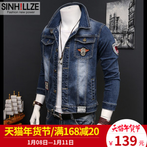 SINHILLZE/尚西哲 16314