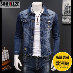 SINHILLZE/尚西哲 16316