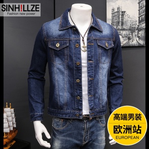 SINHILLZE/尚西哲 16326