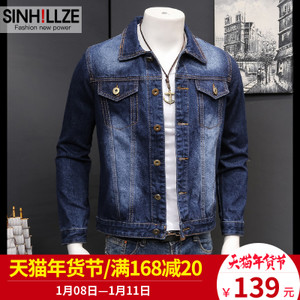 SINHILLZE/尚西哲 16326