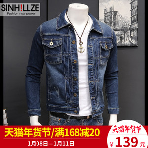 SINHILLZE/尚西哲 16330