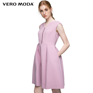 Vero Moda 31637A534-111