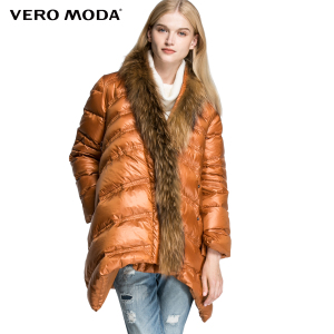 Vero Moda 315312037-080