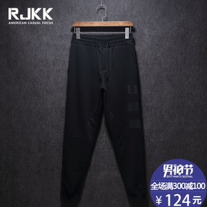 rjkk 16060065