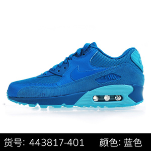 Nike/耐克 443817-401