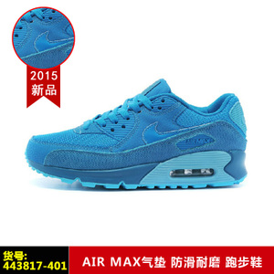 Nike/耐克 443817-401