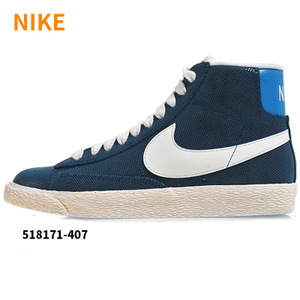 Nike/耐克 631461-071