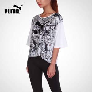 Puma/彪马 569713