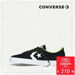 Converse/匡威 SH5306