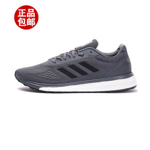 Adidas/阿迪达斯 2016Q4SP-BET99