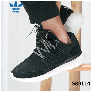 Adidas/阿迪达斯 2016Q4OR-IAZ79