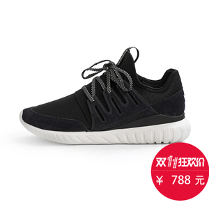 Adidas/阿迪达斯 2016Q4OR-IAZ79