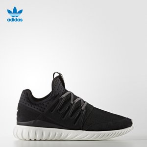 Adidas/阿迪达斯 2016Q4OR-IAZ79