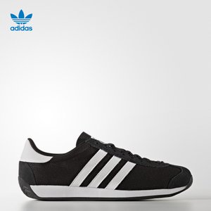 Adidas/阿迪达斯 2016Q3OR-IBP92