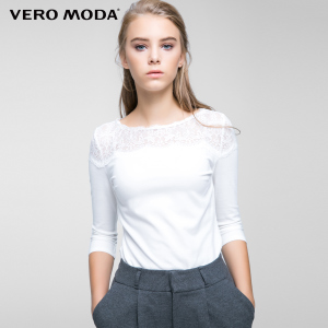 Vero Moda 316330526-A10