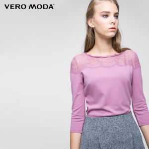 Vero Moda 316330526-E15