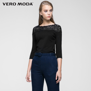 Vero Moda 316330526-E40